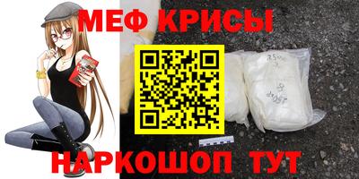 дживик Заволжье