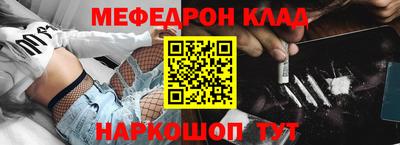 дживик Заволжье