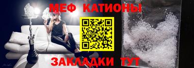 дживик Заволжье