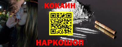 дживик Заволжье