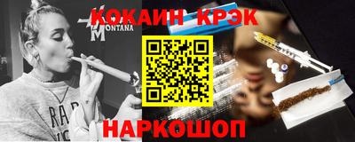 дживик Заволжье