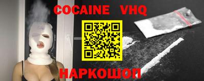 таблы Заводоуковск