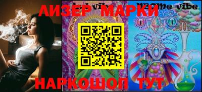 трава Жуковский