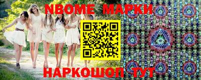 таблы Заводоуковск