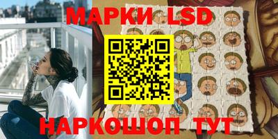 таблы Заводоуковск