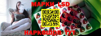 дживик Заволжье
