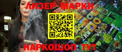 таблы Заводоуковск