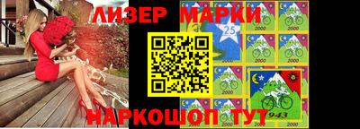 трава Жуковский