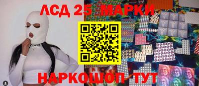 таблы Заводоуковск