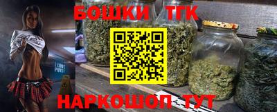 дживик Заволжье