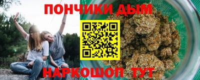 таблы Заводоуковск
