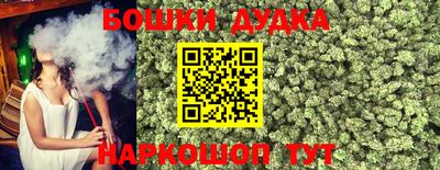 таблы Заводоуковск