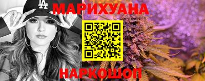 дживик Заволжье