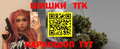 таблы Заводоуковск