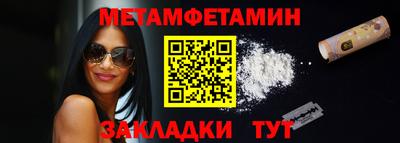 дживик Заволжье