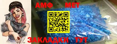 дживик Заволжье