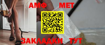дживик Заволжье