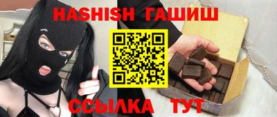 дживик Заволжье