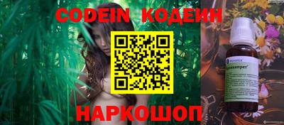 дживик Заволжье