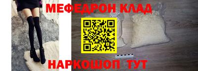 дживик Заволжье