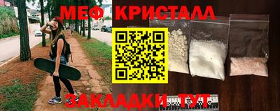 дживик Заволжье