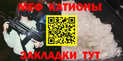 дживик Заволжье