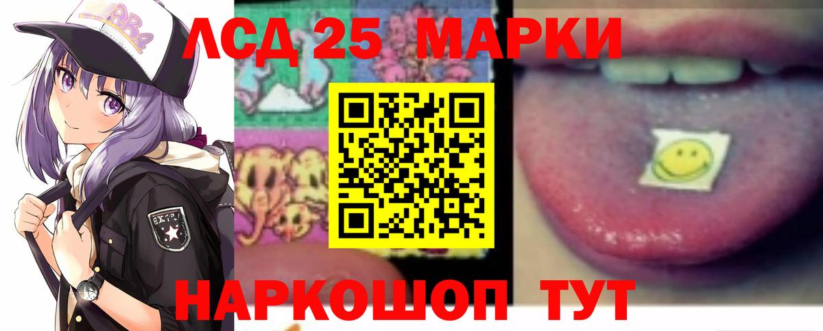 omg как войти  Лсд 25 экстази ecstasy  Вход с VPN  Лабытнанги 